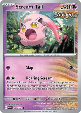 Scream Tail 086 SV04 Paradox Rift - Uncommon