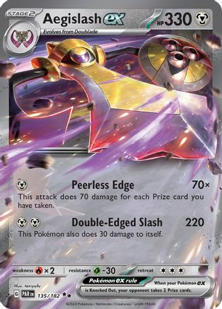 Aegislash ex 135 - Holofoil SV04 Paradox Rift - Double Rare