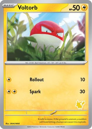 Voltorb My First Battle - Unconfirmed