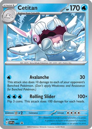 Cetitan 063 - Holofoil SV Scarlet & Violet Promo Cards - Promo