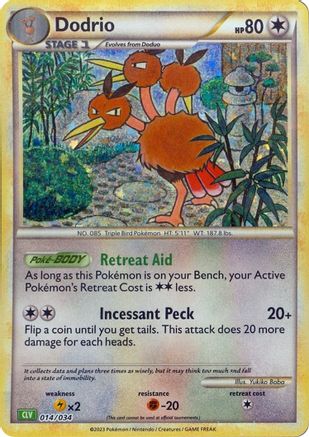 Dodrio 014 - Holofoil Trading Card Game Classic - Classic Collection