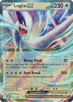 Lugia ex 017 - Holofoil Trading Card Game Classic - Classic Collection