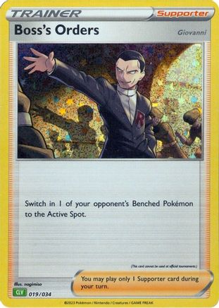 Boss's Orders (CLV) 019 - Holofoil Trading Card Game Classic - Classic Collection