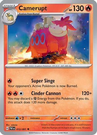 Camerupt 012 SV Paldean Fates - Uncommon