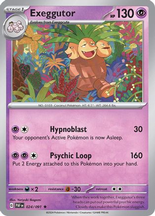 Exeggutor 024 - Reverse Holofoil SV Paldean Fates - Rare