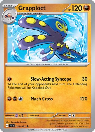 Grapploct 052 - Reverse Holofoil SV Paldean Fates - Uncommon