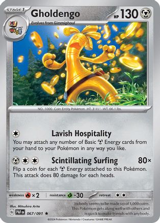 Gholdengo 067 - Holofoil SV Paldean Fates - Rare