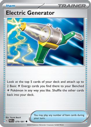 Electric Generator 079 SV Paldean Fates - Uncommon
