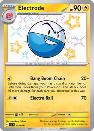 Electrode 134 - Holofoil SV Paldean Fates - Shiny Rare