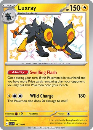 Luxray 137 - Holofoil SV Paldean Fates - Shiny Rare