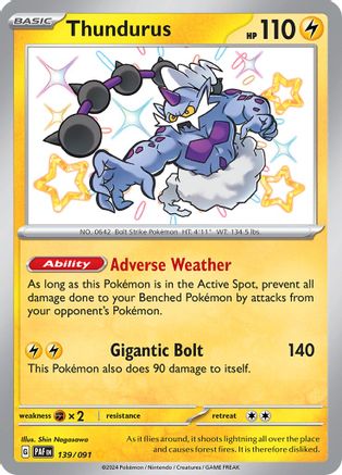 Thundurus 139 - Holofoil SV Paldean Fates - Shiny Rare