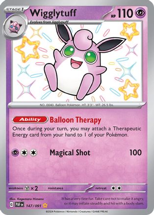 Wigglytuff 147 - Holofoil SV Paldean Fates - Shiny Rare