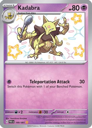 Kadabra 149 - Holofoil SV Paldean Fates - Shiny Rare