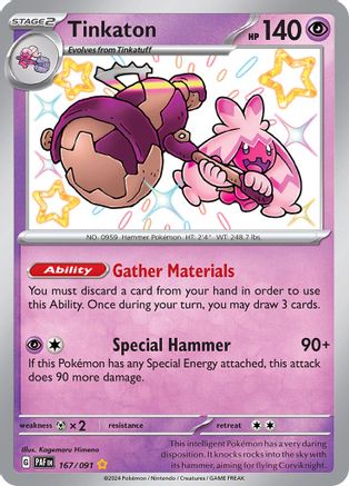 Tinkaton 167 - Holofoil SV Paldean Fates - Shiny Rare