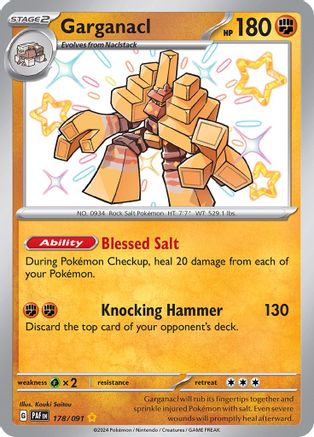 Garganacl 178 - Holofoil SV Paldean Fates - Shiny Rare