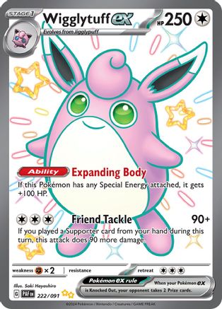 Wigglytuff ex 222 - Holofoil SV Paldean Fates - Shiny Ultra Rare
