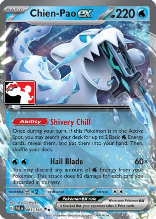 Chien-Pao ex 061/193 - Holofoil Prize Pack Series Cards - Double Rare
