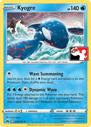 Kyogre 036 - Holofoil Prize Pack Series Cards - Rare
