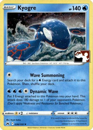 Kyogre 036 Prize Pack Series Cards - Rare