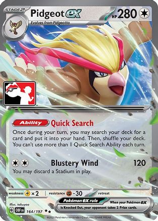 Pidgeot ex 164 - Holofoil Prize Pack Series Cards - Double Rare