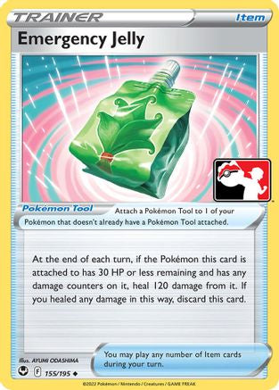 Emergency Jelly/195 Prize Pack Series Cards - Uncommon