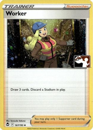 Worker/195 - Holofoil Prize Pack Series Cards - Uncommon