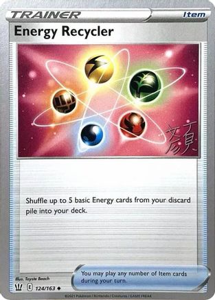 Energy Recycler - 2023 (Shao Tong Yen) 124 World Championship Decks - Uncommon