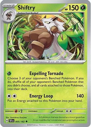 Shiftry 005/162 - Reverse Holofoil SV05 Temporal Forces - Uncommon