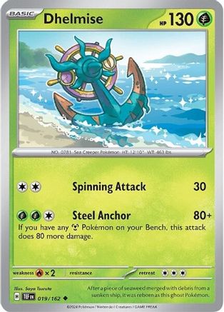 Dhelmise 019 - Reverse Holofoil SV05 Temporal Forces - Uncommon