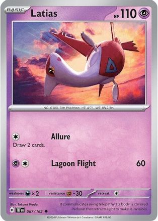 Latias 067 - Reverse Holofoil SV05 Temporal Forces - Uncommon