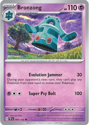 Bronzong 069 SV05 Temporal Forces - Uncommon