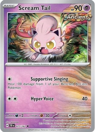 Scream Tail 077 - Reverse Holofoil SV05 Temporal Forces - Uncommon