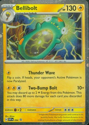 Bellibolt 094 - Holofoil SV Scarlet & Violet Promo Cards - Promo