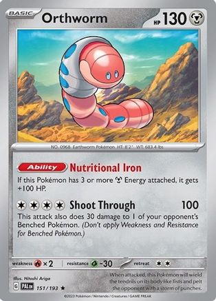 Orthworm - 151/193/193 Deck Exclusives - Rare