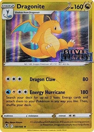 Dragonite (Silver Tempest Stamped) 131 - Holofoil SWSH Sword & Shield Promo Cards - Holo Rare