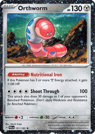 Orthworm (Cosmo Holo) 151/193 - Holofoil Miscellaneous Cards & Products - Promo