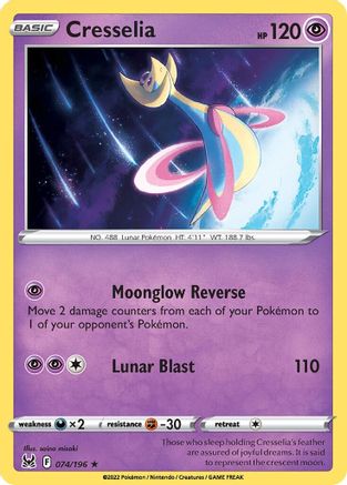 Cresselia - 074/196/196 Deck Exclusives - Rare