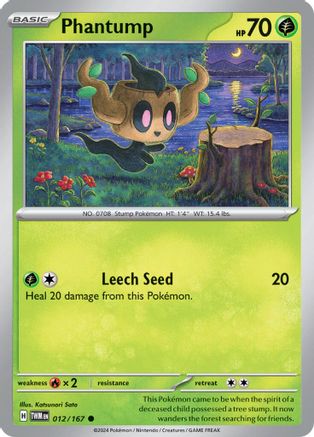 Phantump 012 SV06 Twilight Masquerade - Common