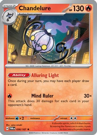 Chandelure 038 - Reverse Holofoil SV06 Twilight Masquerade - Rare