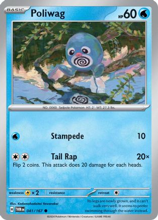 Poliwag 041 SV06 Twilight Masquerade - Common