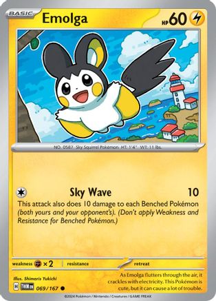 Emolga 069 SV06 Twilight Masquerade - Common