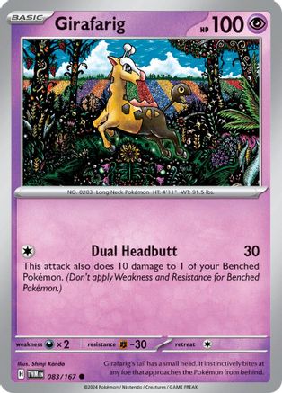 Girafarig 083 SV06 Twilight Masquerade - Common