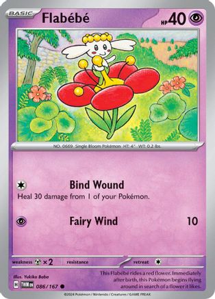 Flabebe 086 SV06 Twilight Masquerade - Common