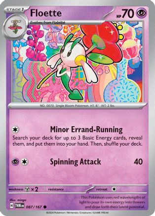 Floette 087 - Reverse Holofoil SV06 Twilight Masquerade - Common