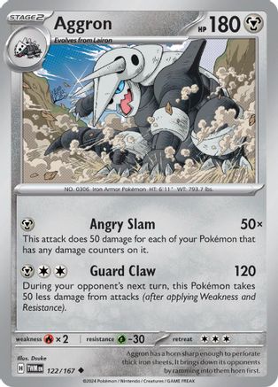 Aggron 122 - Reverse Holofoil SV06 Twilight Masquerade - Uncommon