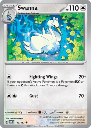 Swanna 140 SV06 Twilight Masquerade - Uncommon
