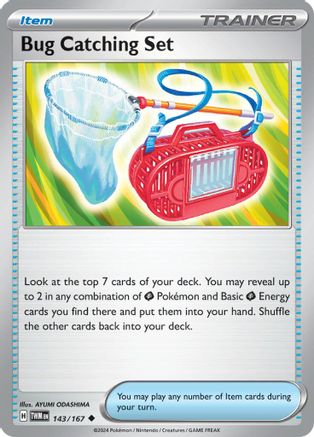 Bug Catching Set 143 SV06 Twilight Masquerade - Uncommon
