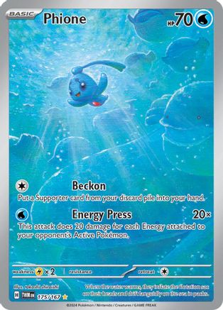 Phione 175/167 - Holofoil SV06 Twilight Masquerade - Illustration Rare