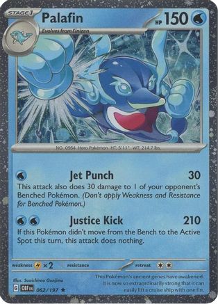 Palafin (Cosmos Holo) 062/197 - Holofoil Miscellaneous Cards & Products - Promo
