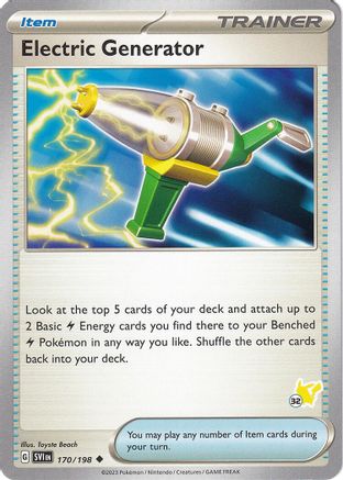 Electric Generator - Pikachu 32 Battle Academy 2024 - Uncommon